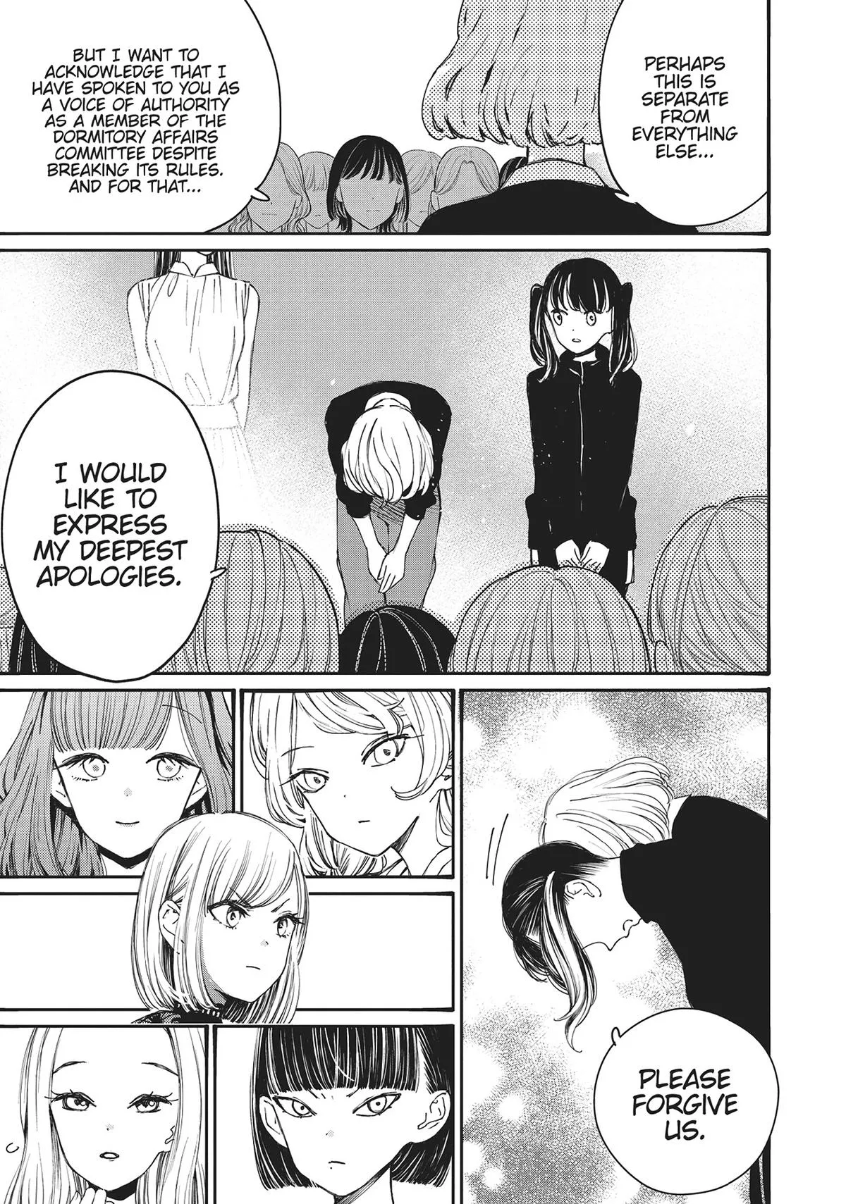 Young Ladies Don't Play Fighting Games - 37 - 68ced43035769.webp