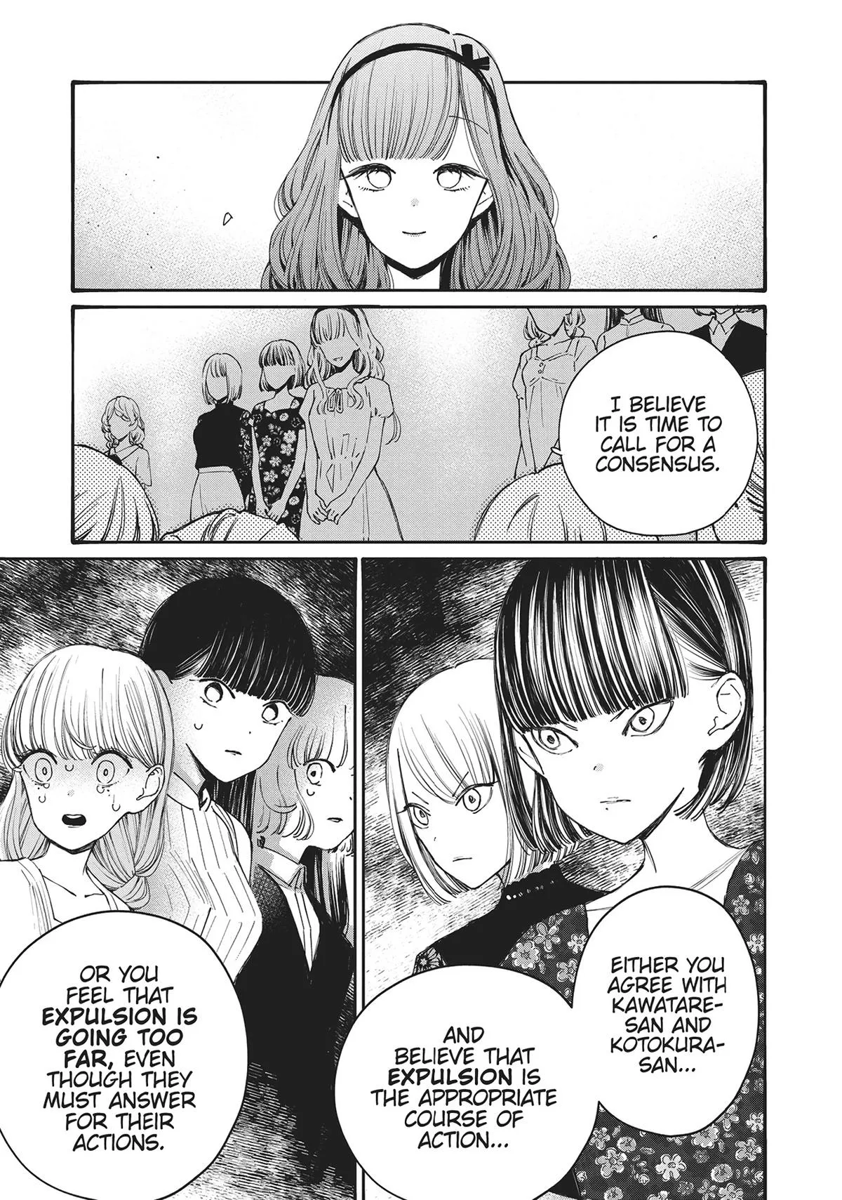 Young Ladies Don't Play Fighting Games - 37 - 68ced433675ca.webp