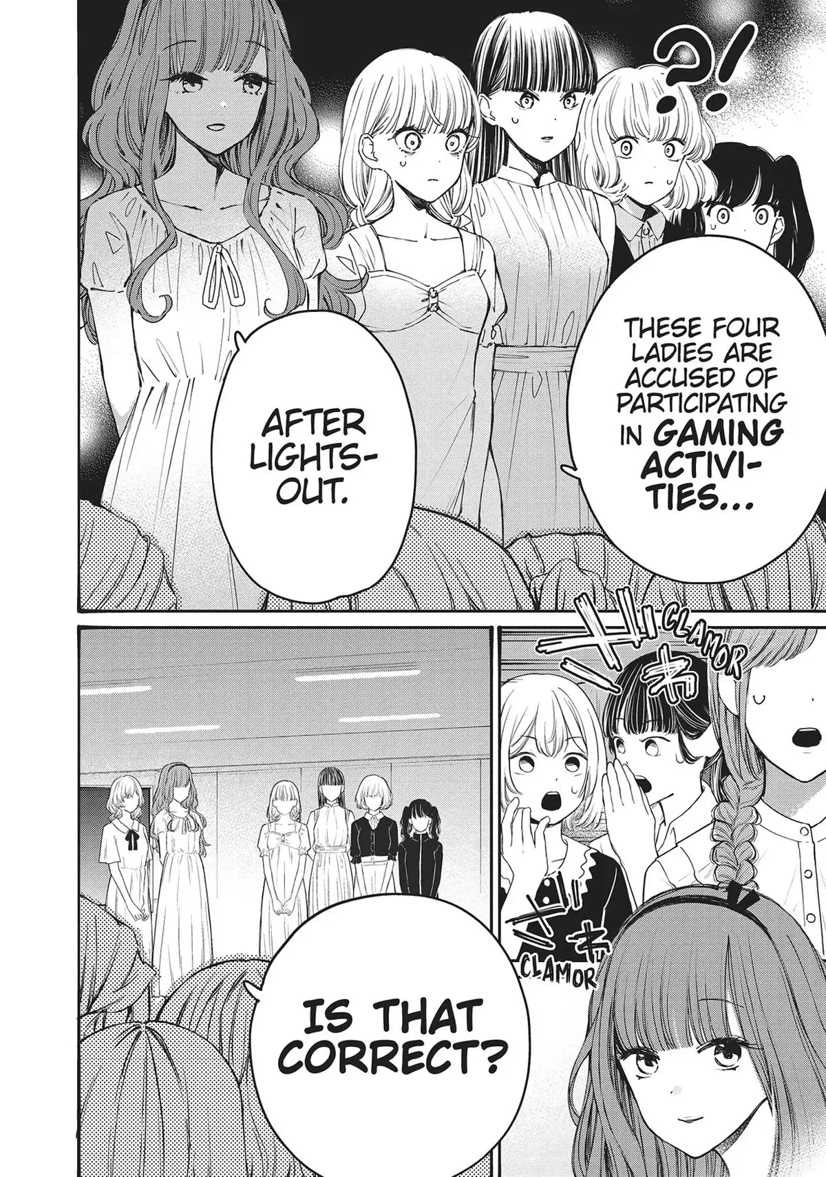 Young Ladies Don't Play Fighting Games - 37 - 68ced43548250.webp