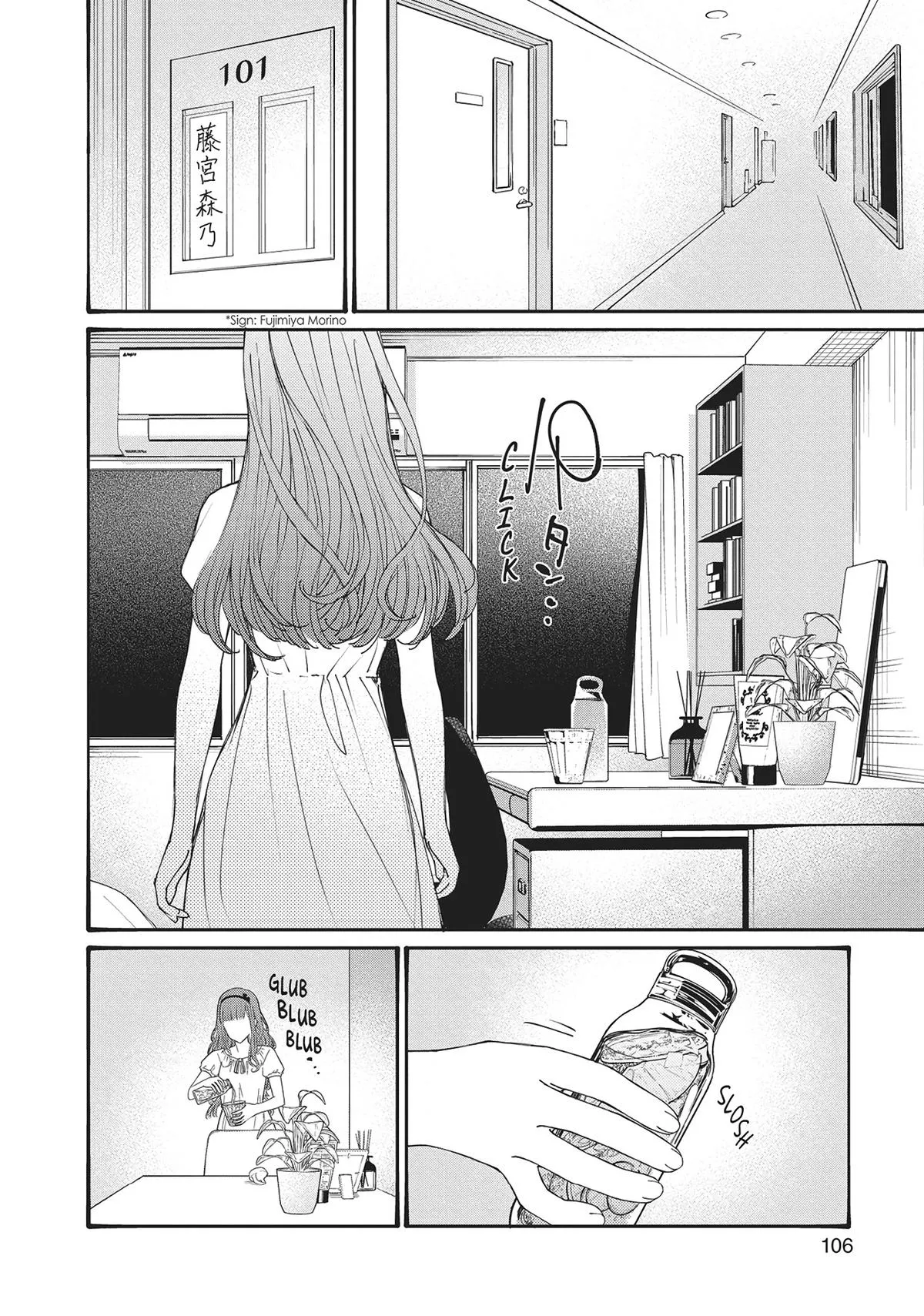 Young Ladies Don't Play Fighting Games - 38 - 68ced438e0e19.webp