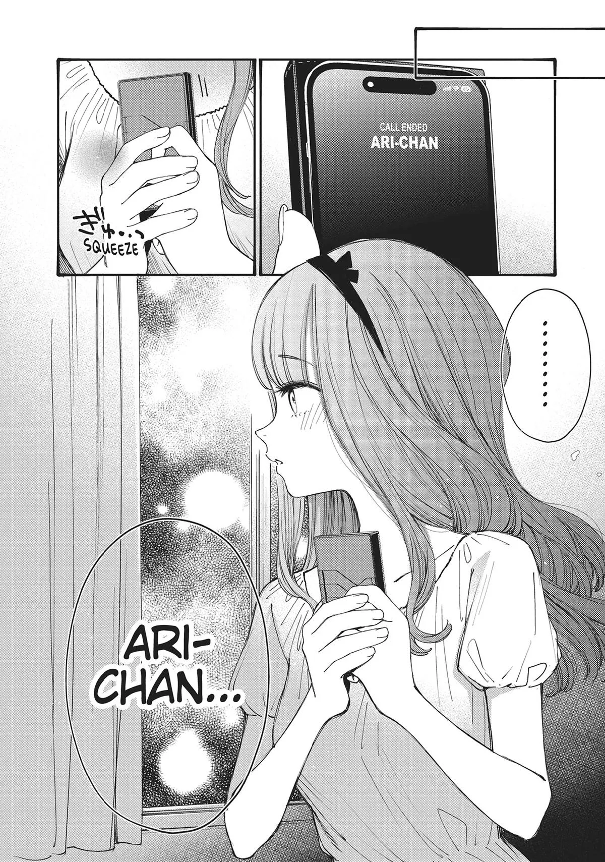 Young Ladies Don't Play Fighting Games - 38 - 68ced43c7518b.webp