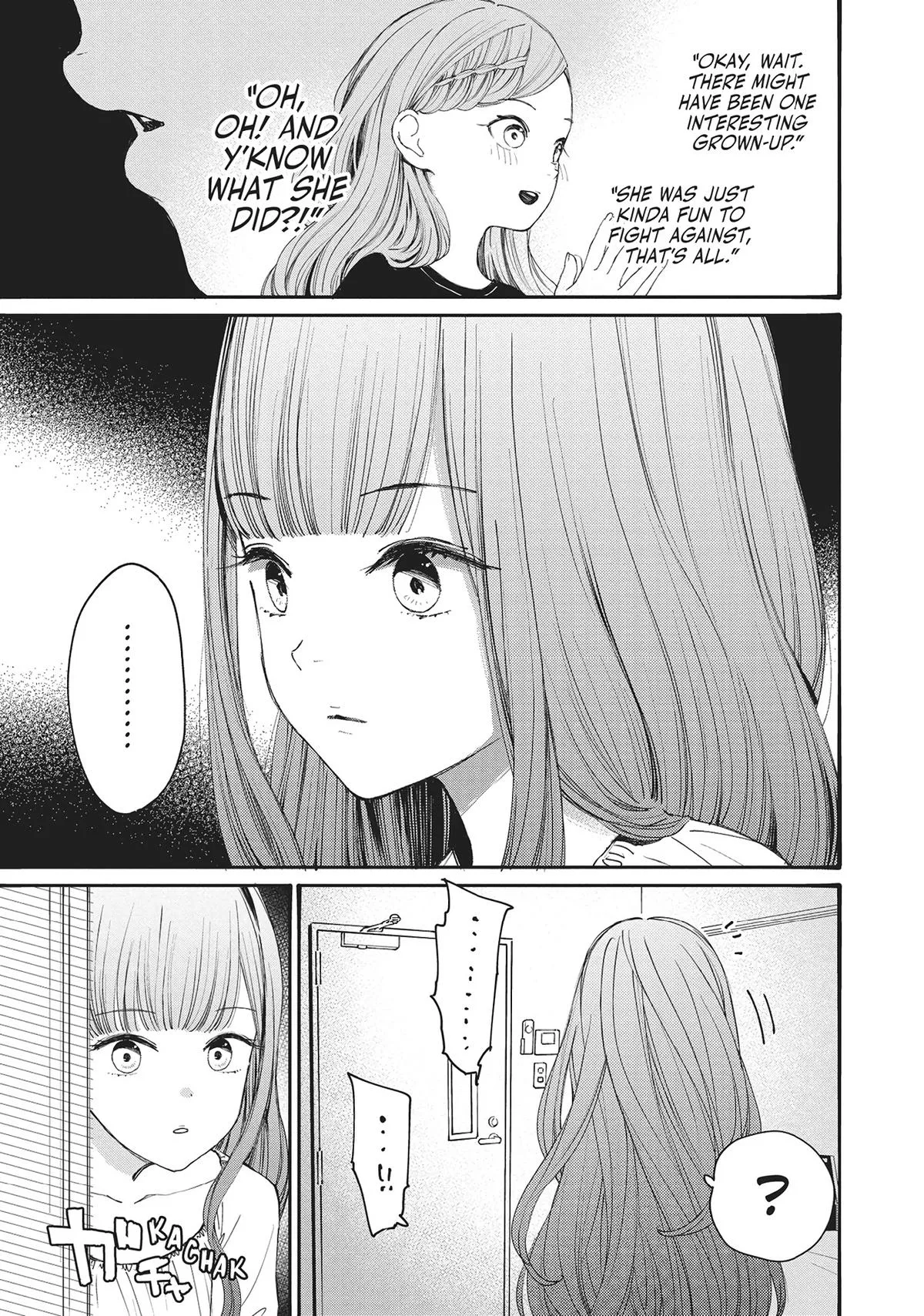 Young Ladies Don't Play Fighting Games - 38 - 68ced43cf060d.webp