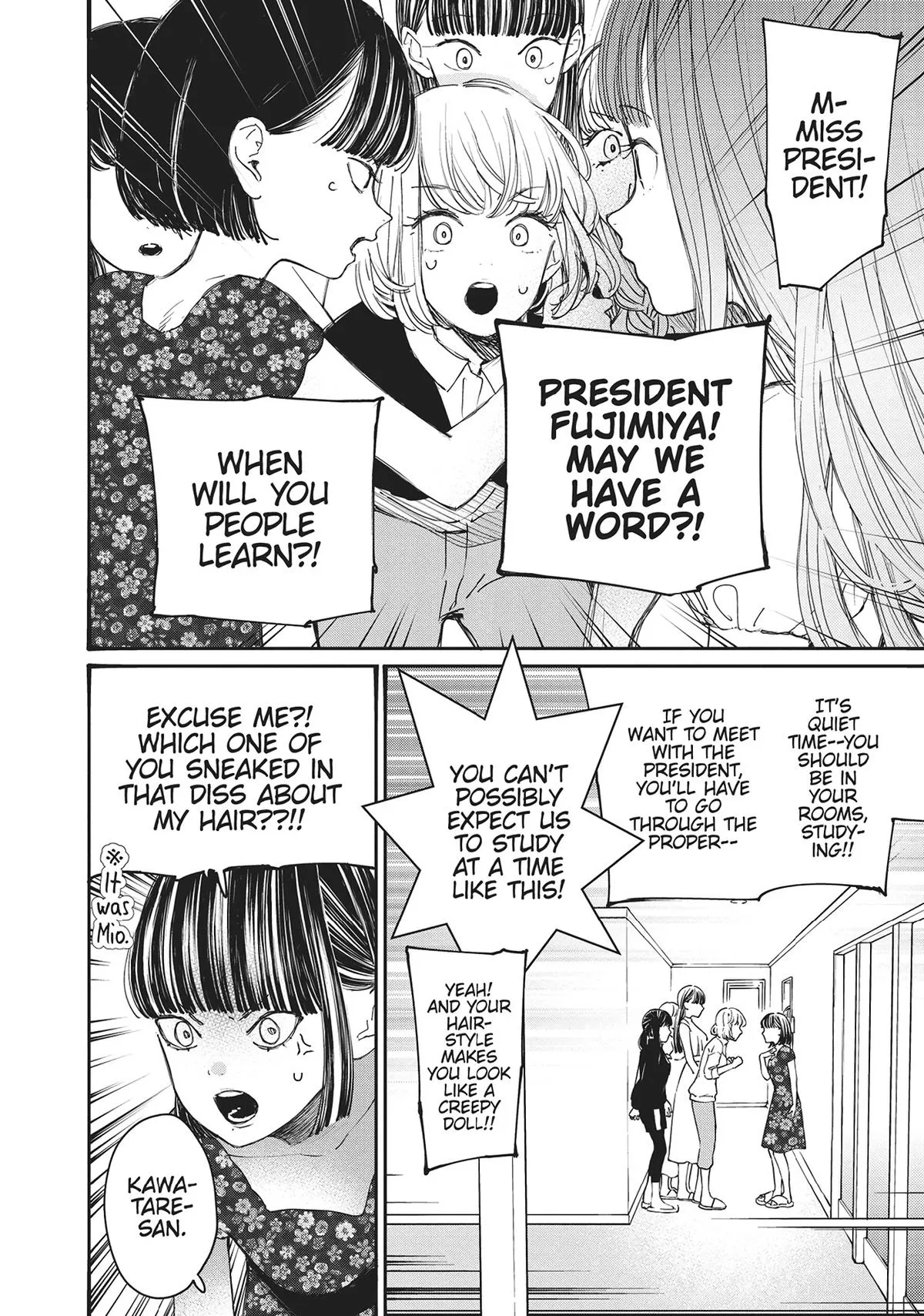 Young Ladies Don't Play Fighting Games - 38 - 68ced43d8856e.webp