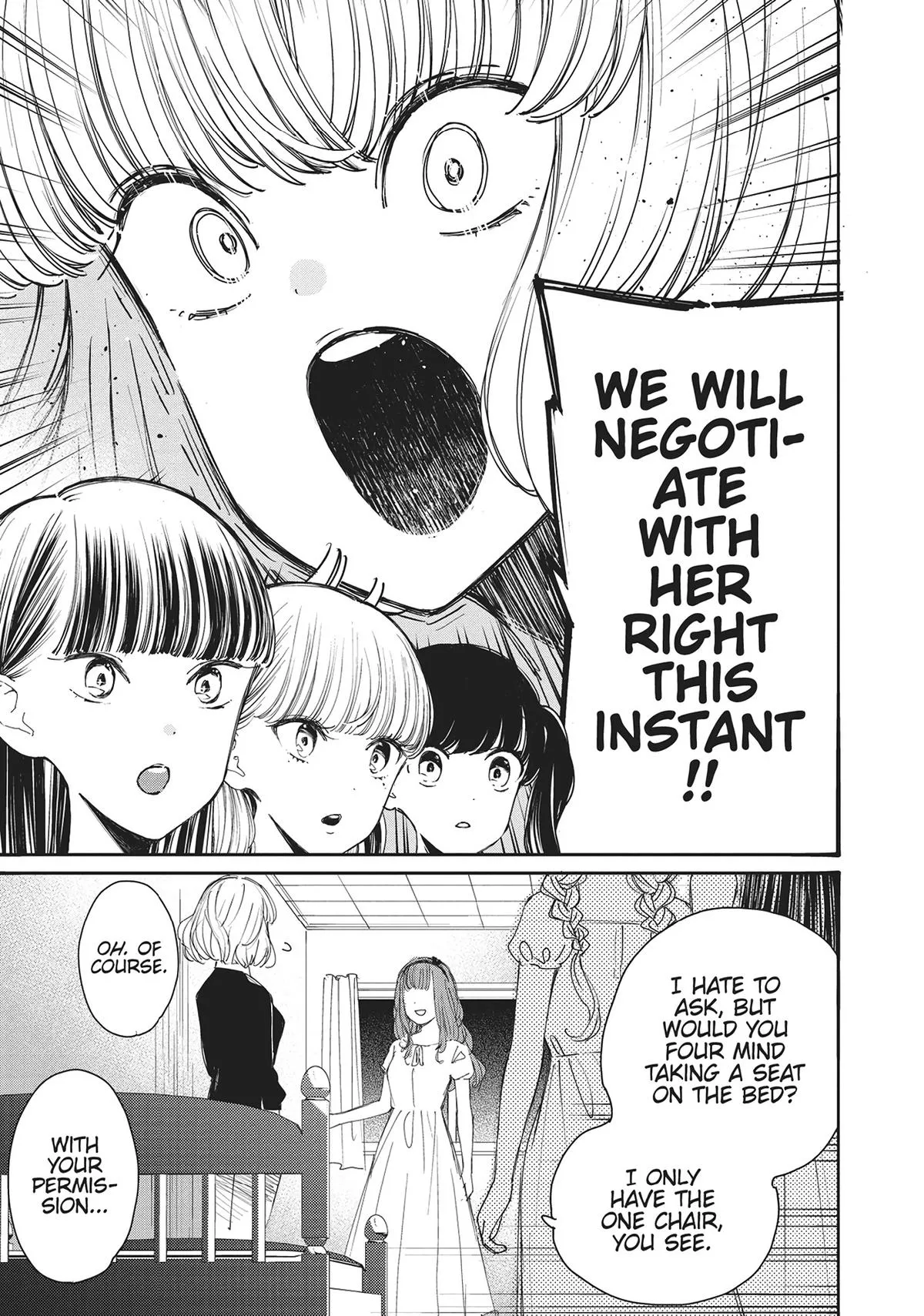 Young Ladies Don't Play Fighting Games - 38 - 68ced43f284de.webp