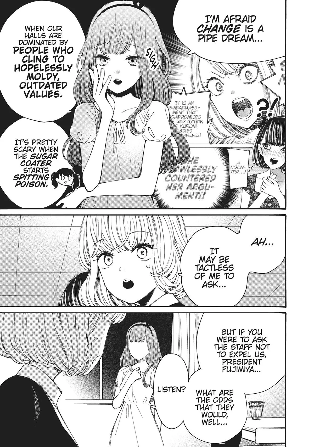 Young Ladies Don't Play Fighting Games - 38 - 68ced4442938a.webp