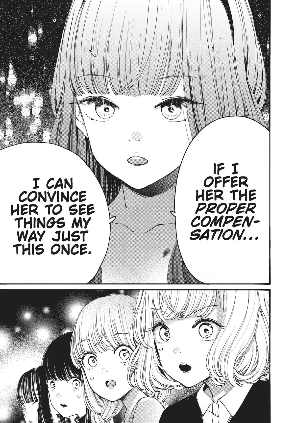 Young Ladies Don't Play Fighting Games - 38 - 68ced4451adab.webp