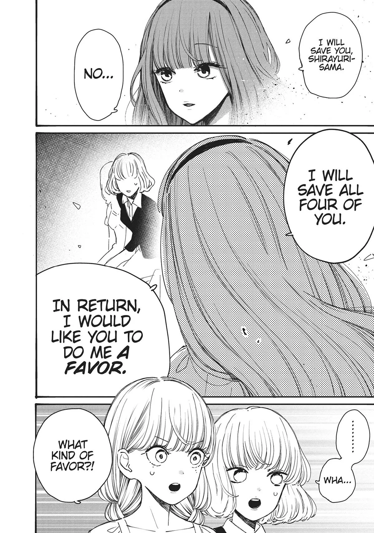 Young Ladies Don't Play Fighting Games - 38 - 68ced445ac909.webp