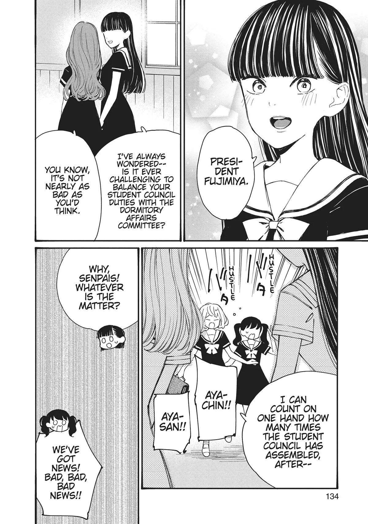 Young Ladies Don't Play Fighting Games - 38 - 68ced447cf9da.webp