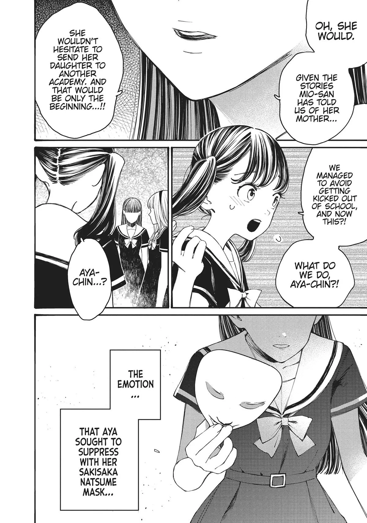 Young Ladies Don't Play Fighting Games - 39 - 68ced44d6090a.webp