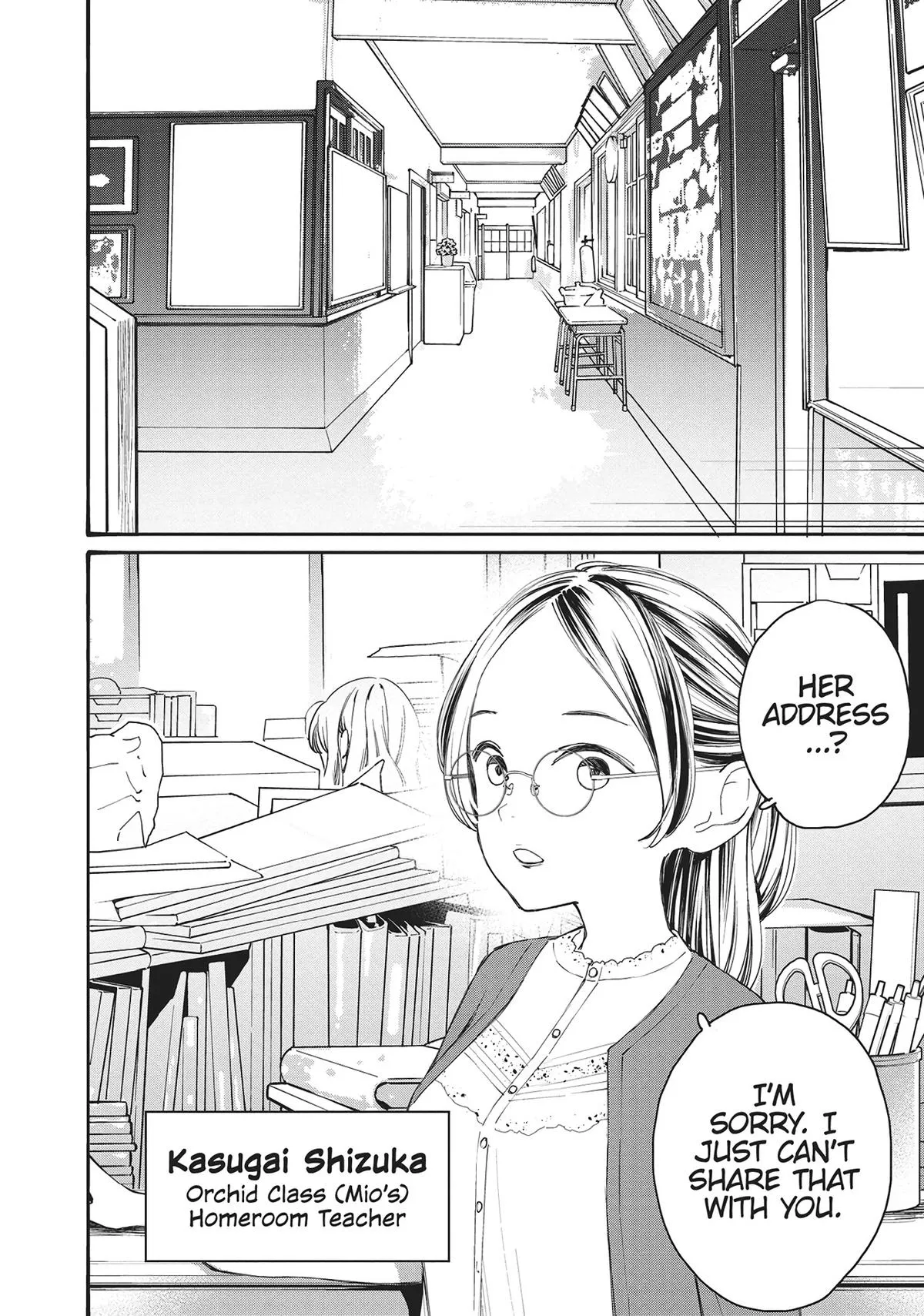 Young Ladies Don't Play Fighting Games - 39 - 68ced44f0c0b1.webp