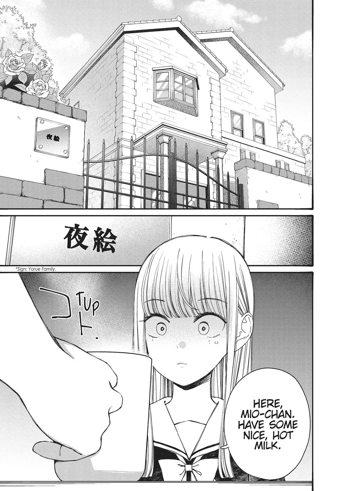 Young Ladies Don't Play Fighting Games - 39 - 68ced4509dc49.webp