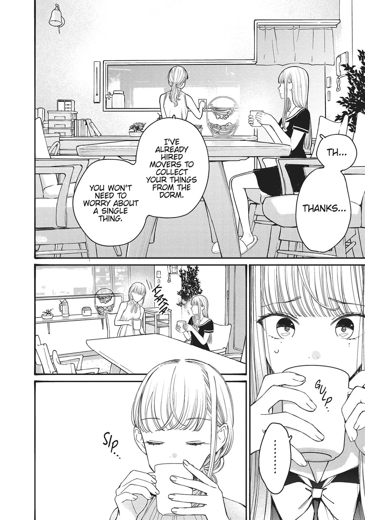 Young Ladies Don't Play Fighting Games - 39 - 68ced4511c2e2.webp