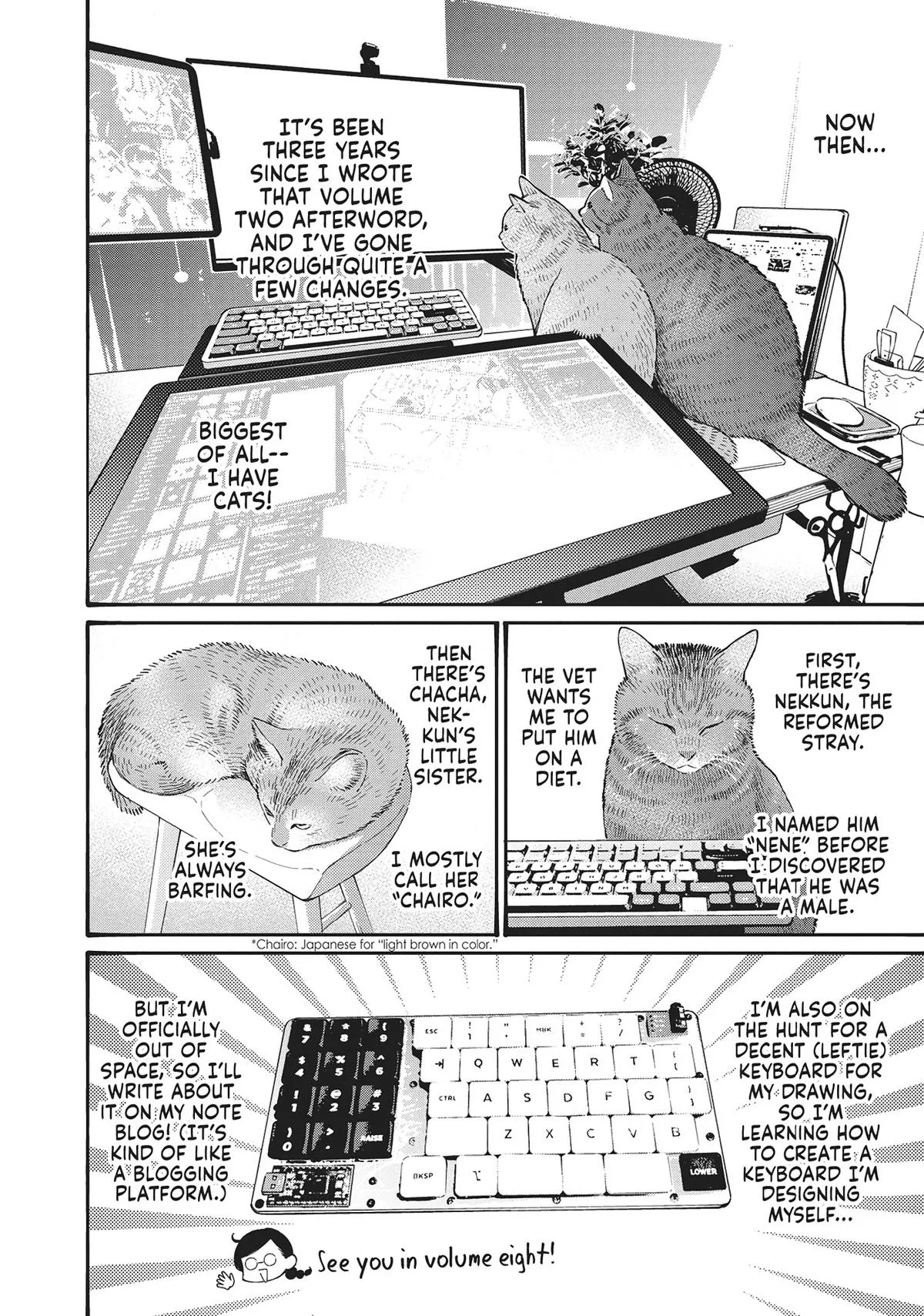 Young Ladies Don't Play Fighting Games - 39 - 68ced45a835dc.webp