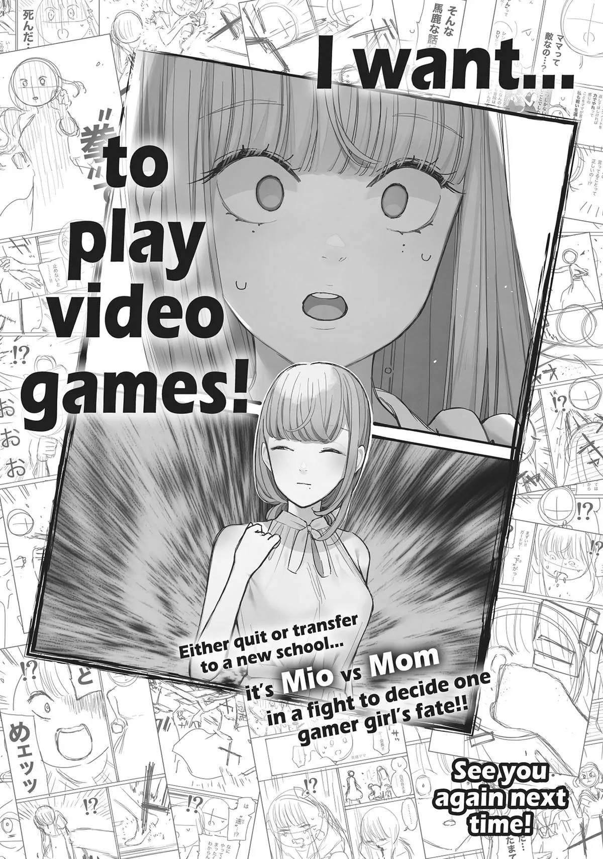 Young Ladies Don't Play Fighting Games - 39 - 68ced45af32b9.webp