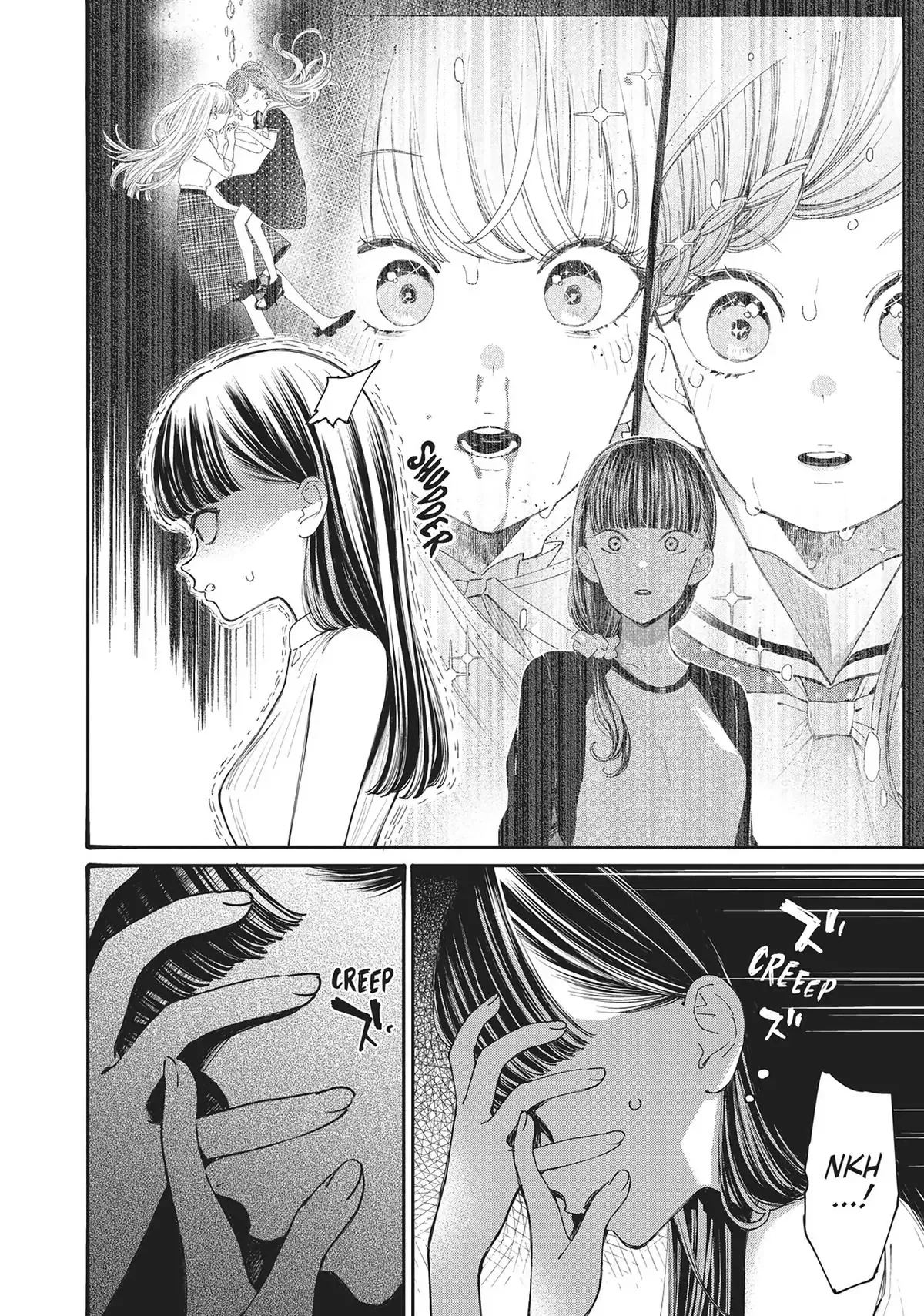 Young Ladies Don't Play Fighting Games - 39 - 68ced45c1fca1.webp