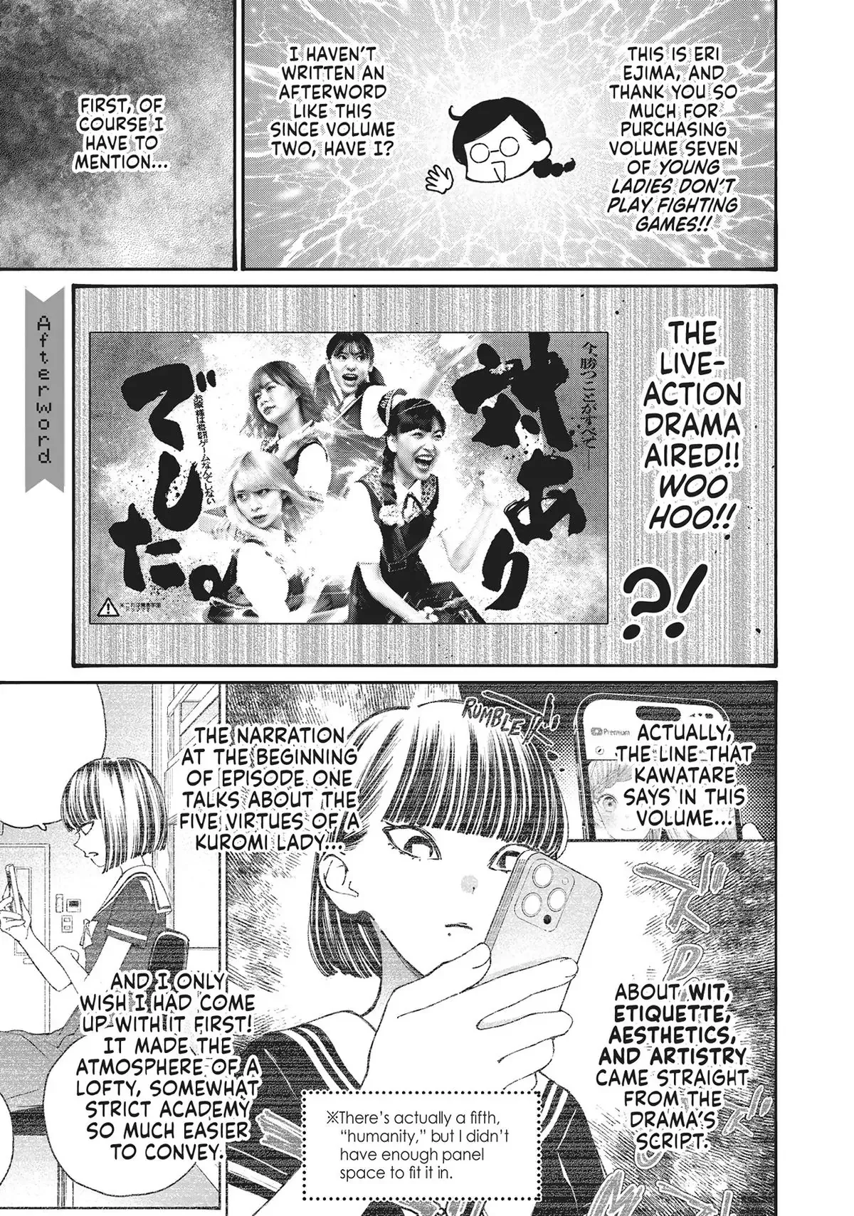 Young Ladies Don't Play Fighting Games - 39 - 68ced46149e6a.webp